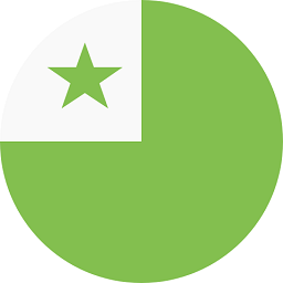 Logo app Esperanto learn with Emma 